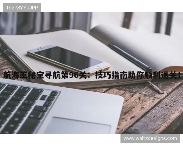 最新k8娱乐注册登录指南，助你顺利注册登录享受优质游戏服务