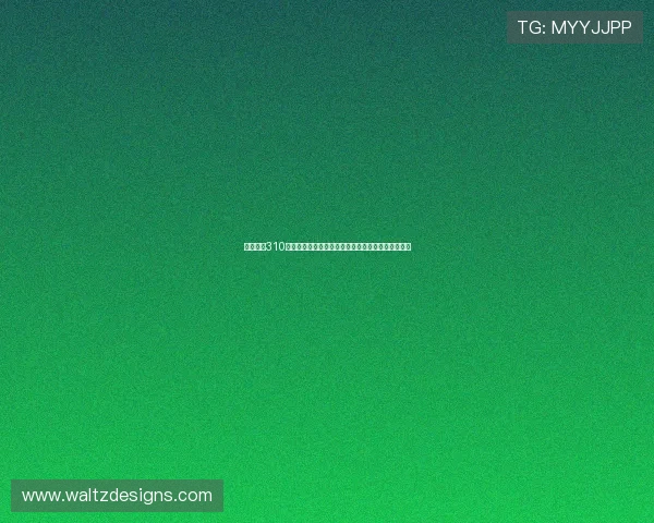 竞彩足彩310预测助力世界杯赛场，精准分析球队战绩与赛程走向